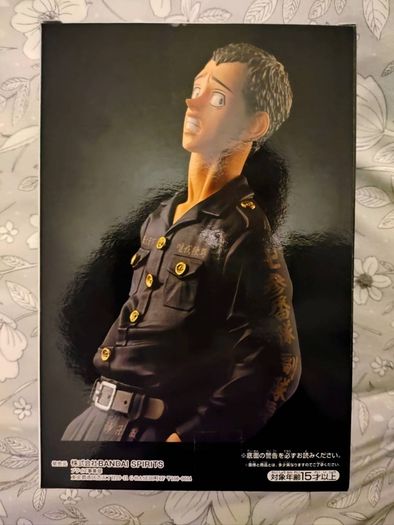 Tokyo Revengers Ryohei Hayashi anime figure manga bandai Banpresto draken mikey badji Takemichi Chifuyu