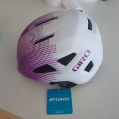 Giro Scamp II child helmet