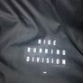 Nike Running Shield Jacket size xl brand new Image 6