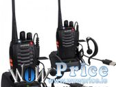 26144 Baofeng Two BF-888S UHF 400-470MHz Walkie Talkie 2-Way Radio