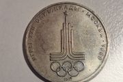 1977 USSR 1 Ruble Coin - Moscow 1980 Olympics  Olympic Emblem  CCCP