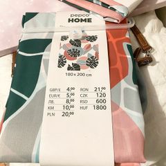 New shower curtains