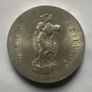 coin Image 2
