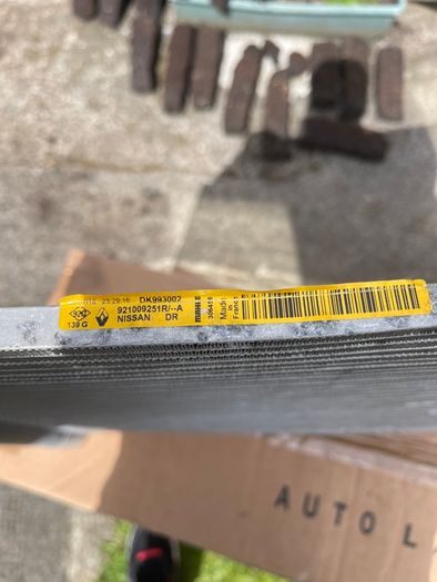 Nissan qashqai A/C radiator