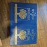 The New Book of Knowledge Image 2