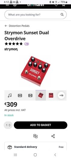 Strymon Sunset