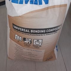 Semin universal bounding compound x 2