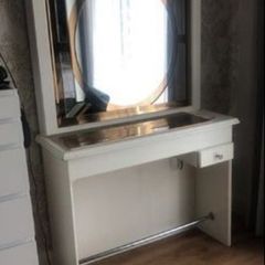 Vanity Unit
