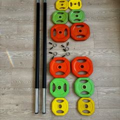 Hit Fitness Pump Set 20kg