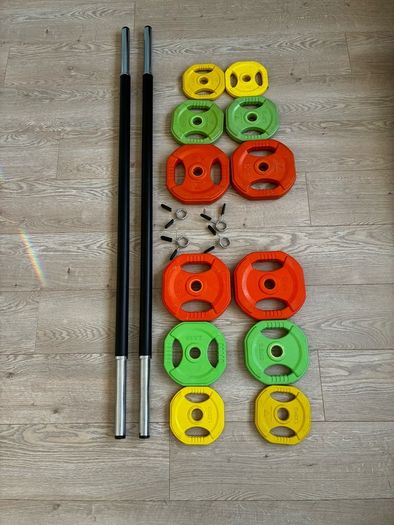 Hit Fitness Pump Set 20kg