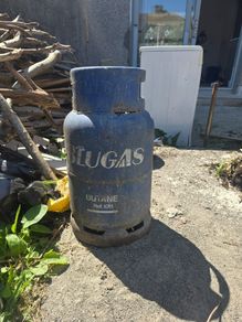 Blugas Gas Bottle