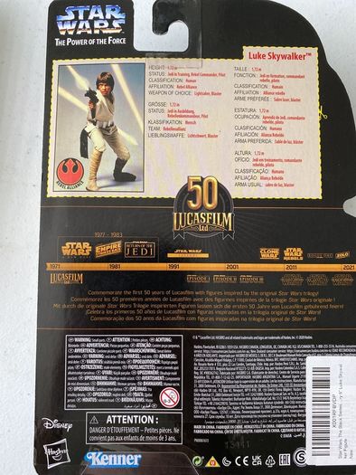 Star Wars