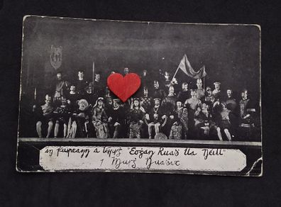 Ireland Postcard : Showing The Cast of An Historical Play about Owen Roe O'Neill , 1920s