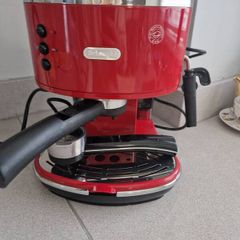 Delonghi coffee machine