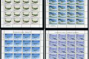 1999 Ireland Civil Aviation (Commercial Aviation - Douglas DC3, Britten Norman Islander, Boeing 707 &amp; Lockheed Constellation) Stamp Sheetlet Plate 1A1A1A1A Mint Never Hinged (MNH)