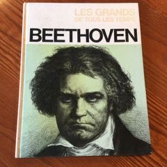 Beethoven les Grands de tous les temps