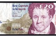 1996 Ireland IR20 Daniel O Connell Banknote Series C. Note issued 04/07/96. Serial number AHB516191