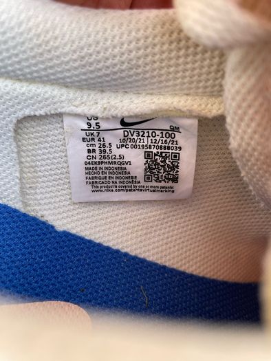 Nike size 7