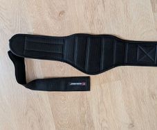 weight lifting back support belt