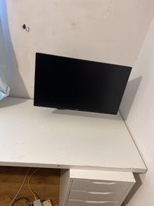 MSI 300hz monitor screen