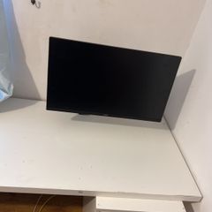 MSI 300hz monitor screen