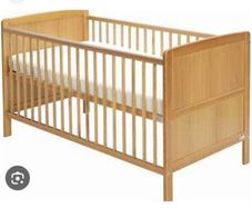 Baby Elegance Cot Bed