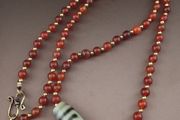 Vintage Carnelian Agate From Mali With Himalayan 1 Eyes Tibetan Agate Dzi Pendant Necklace