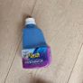 Flash power spray mop Image 2