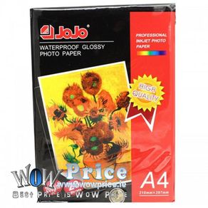 38411 Waterproof Glossy Photo Paper 20 sheets A4