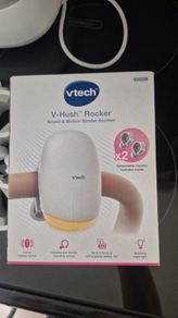 Vtech V-Hush Rocker