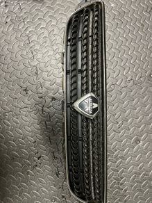Altezza plastic grill