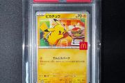 PSA 10 Pikachu Pokemon (JP)