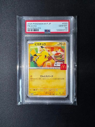 PSA 10 Pikachu Pokemon (JP)