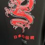 Jack And Jones Hoodie Image 6