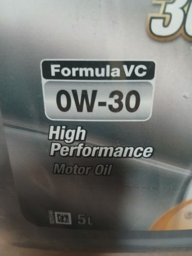 Car engine oil Mobil Super 3000. 0W-30 5L.