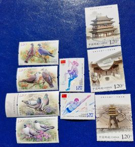 China Lot of 9 Mint unhinged 1.20 Yuan stamps