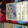 pokemon card lot Image 6