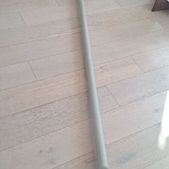 Curtain pole - 220cm