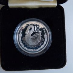 Irish silver 10 Euro