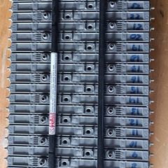 hybrid battery cells