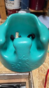 Bumba seat