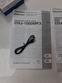 Pioneer Manuals