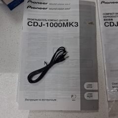 Pioneer Manuals