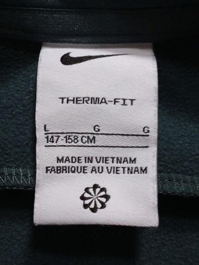 Nike Thermal-Fit Tracksuit ((Immaculate Age 12-13yrs)) khaki Green