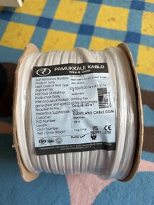 cable