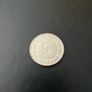 german coins Image 8