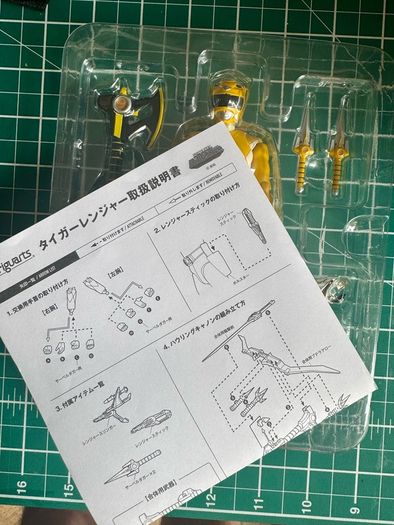 SH Figuarts Zyuranger Yellow Tiger Ranger