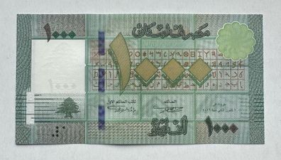Lebanon 1000 Livres Banknote