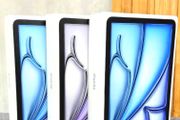 Ipad Air | M4 | 256gb | 11" | Ipad Air | M4 | 256gb | 11" | Ipad Air | M4 | 256gb | 11" | Ipad Air | M4 | 256gb | 11" | Ipad Air | M4 | 256gb | 11" | Ipad Air | M4 | 256gb | 11" | Ipad Air | M4 | 256gb | 11" | Ipad Air | M4 | 256gb | 11" |