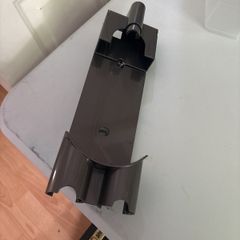 dyson hoover wall mount